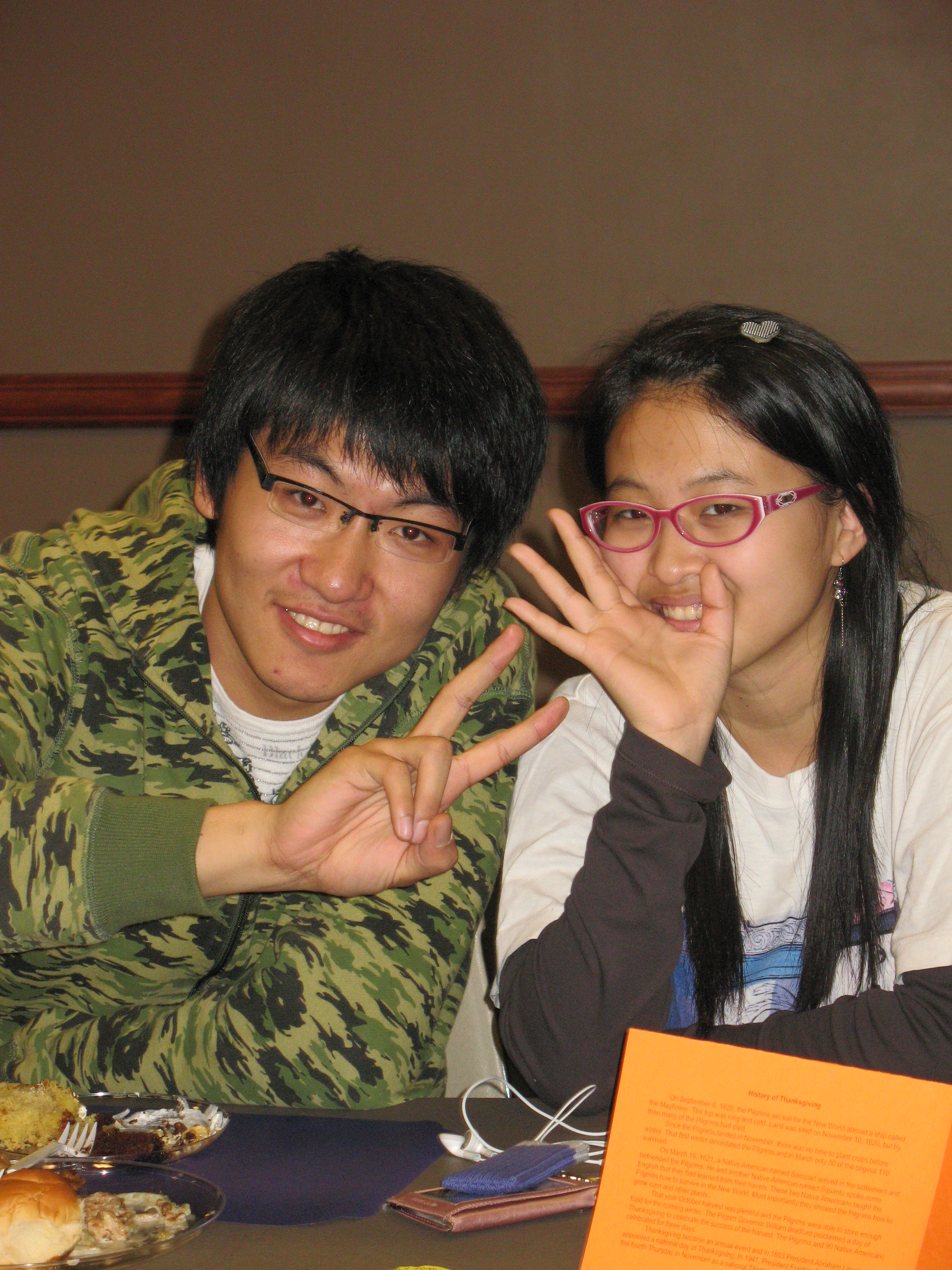 Thanksgiving Dinner 08